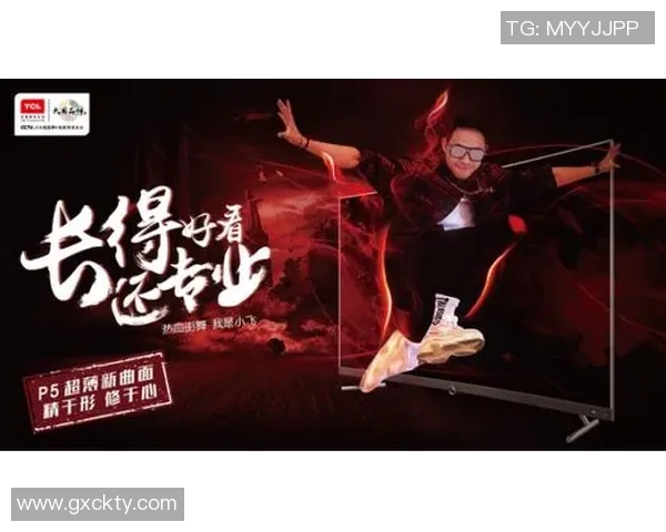 陈丽的街舞人生：从热爱到梦想的深度对话与成长之路